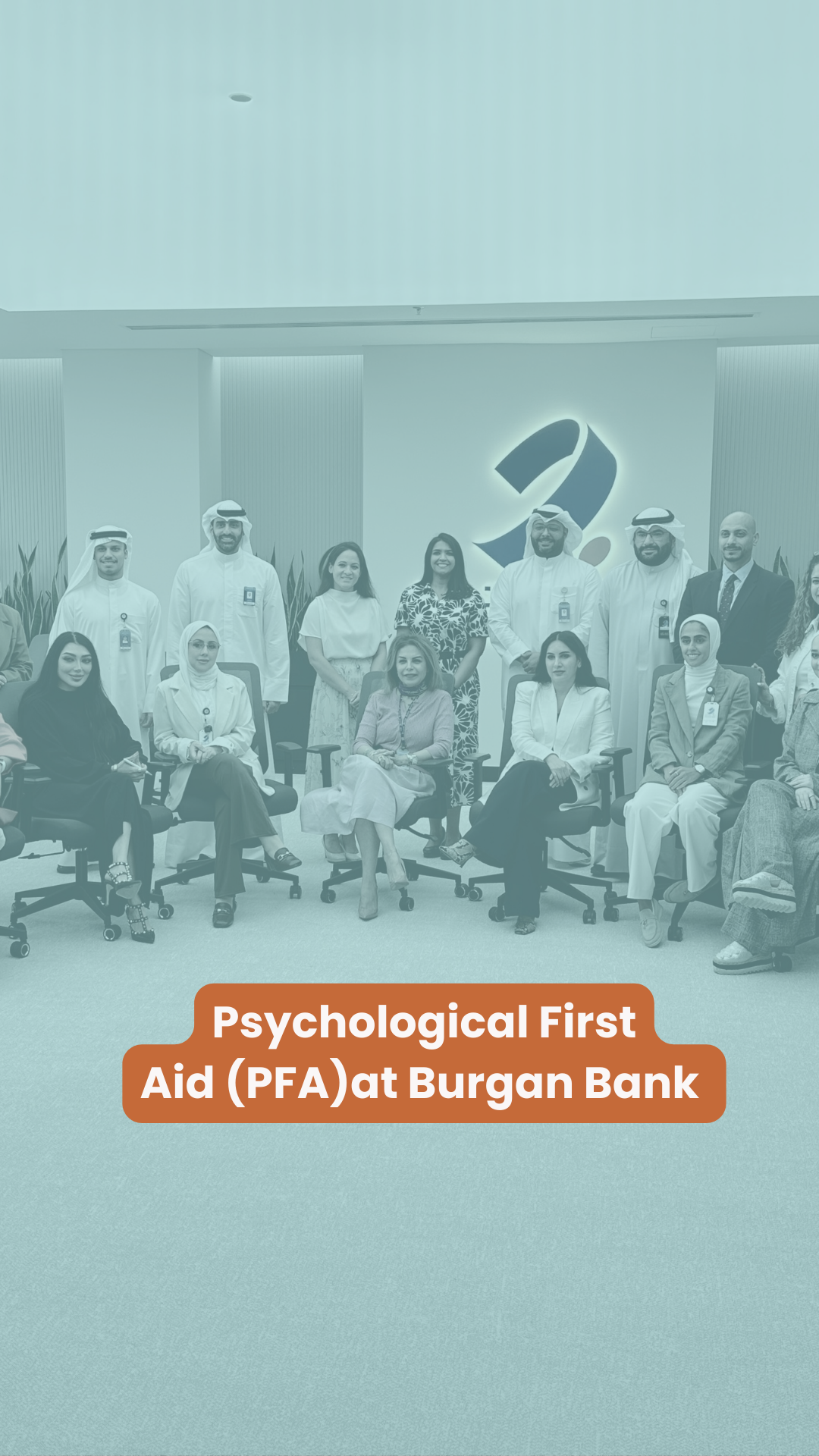 وصف الصورة 4